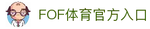 客户端下载